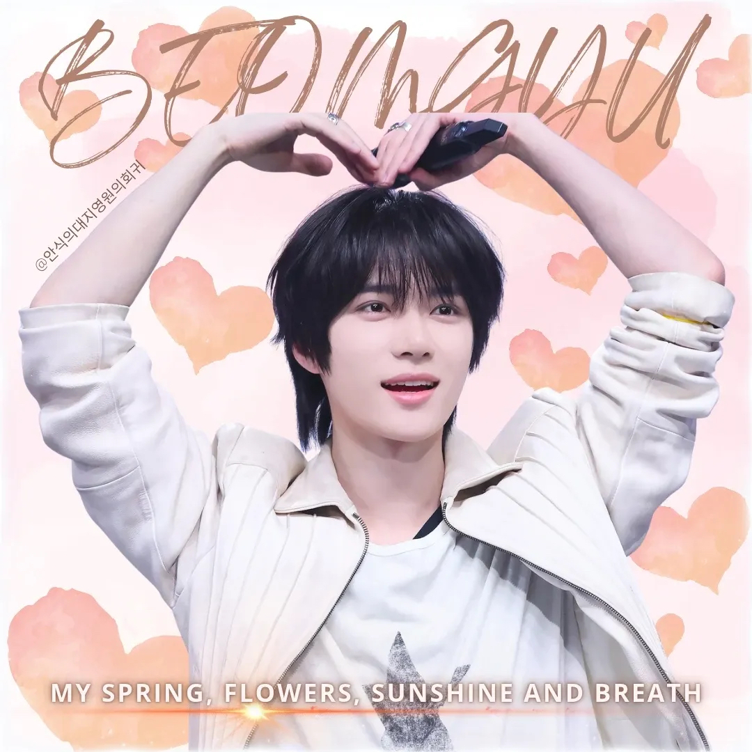 Recent activity shot of Beomgyu (TOMORROW X TOGETHER)