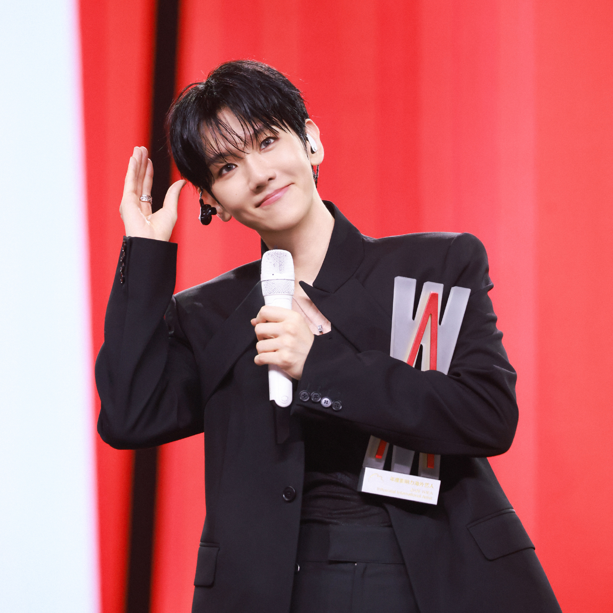 Latest photo of Baekhyun (EXO)