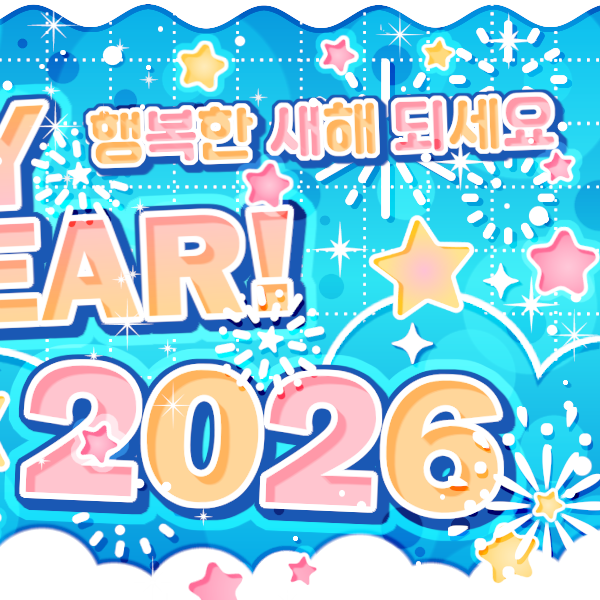 A moment captured by Dami (DREAMCATCHER)'s fan