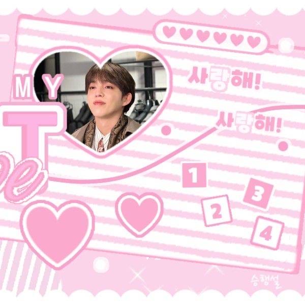 A moment captured by S.Coups (SEVENTEEN)'s fan