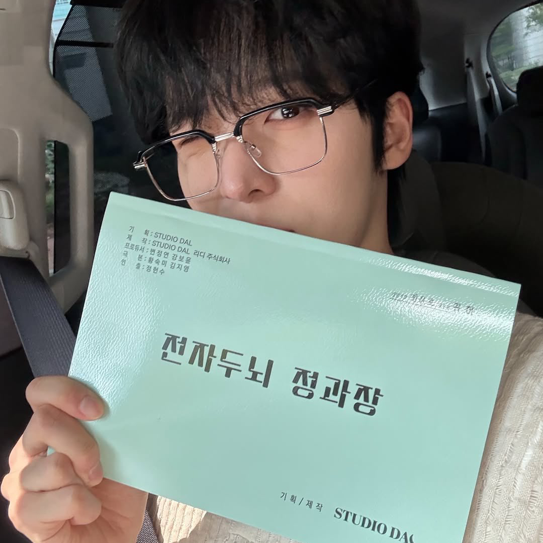 에이티즈의 비하인드 컷