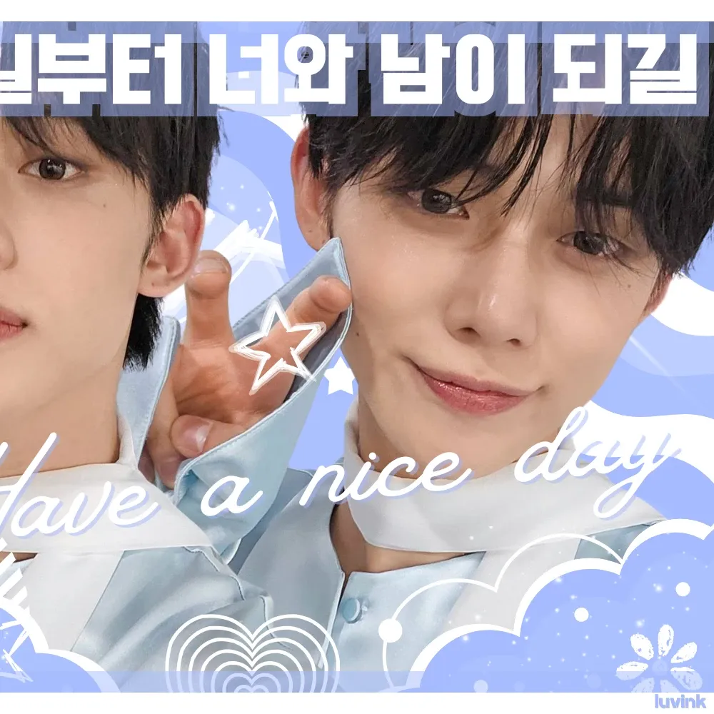 Foto terbaru Yeonjun (TOMORROW X TOGETHER)