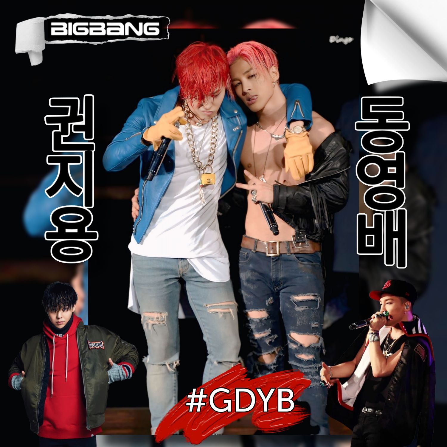 Latest photo of BIGBANG