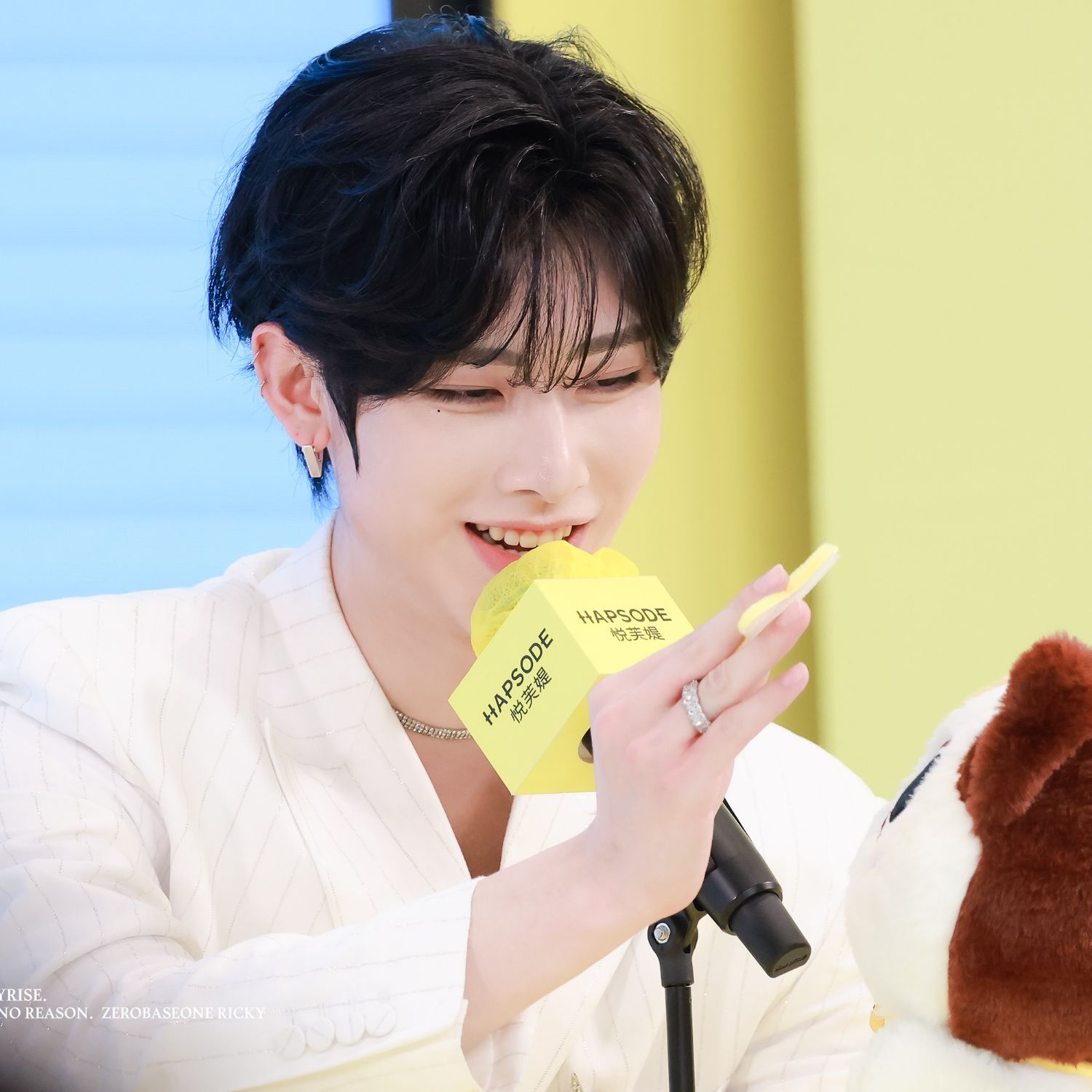 A moment captured by Ricky (ZEROBASEONE)'s fan