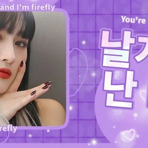 Behind-the-scenes cut of Siyeon (DREAMCATCHER)