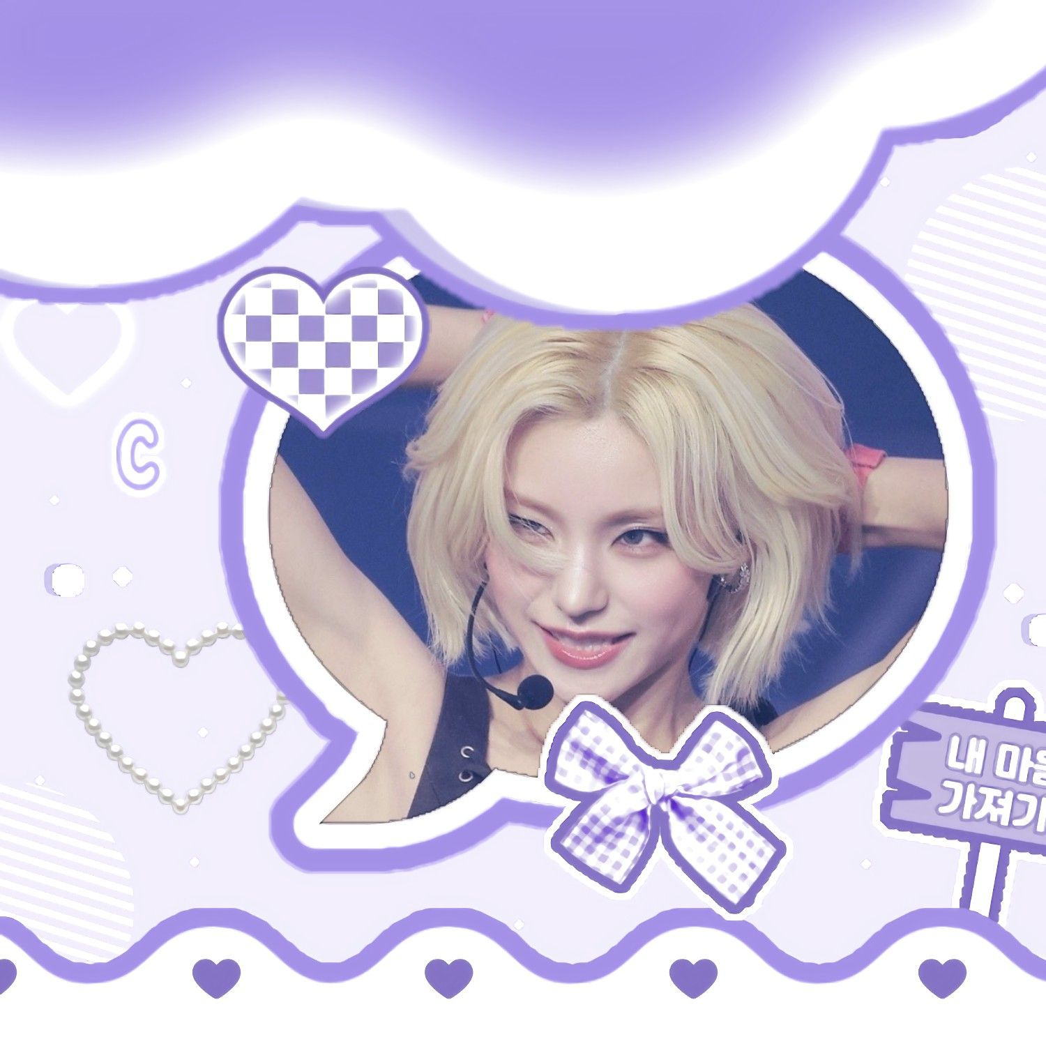 Latest photo of Yeji (ITZY)