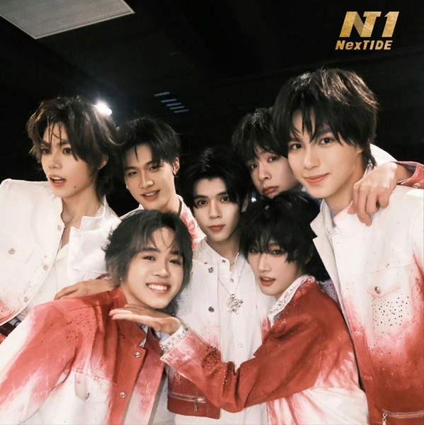 Signature photo of Shen (NexT1DE) capturing their charm