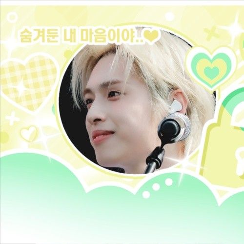 A moment captured by Gaon (Xdinary Heroes)'s fan