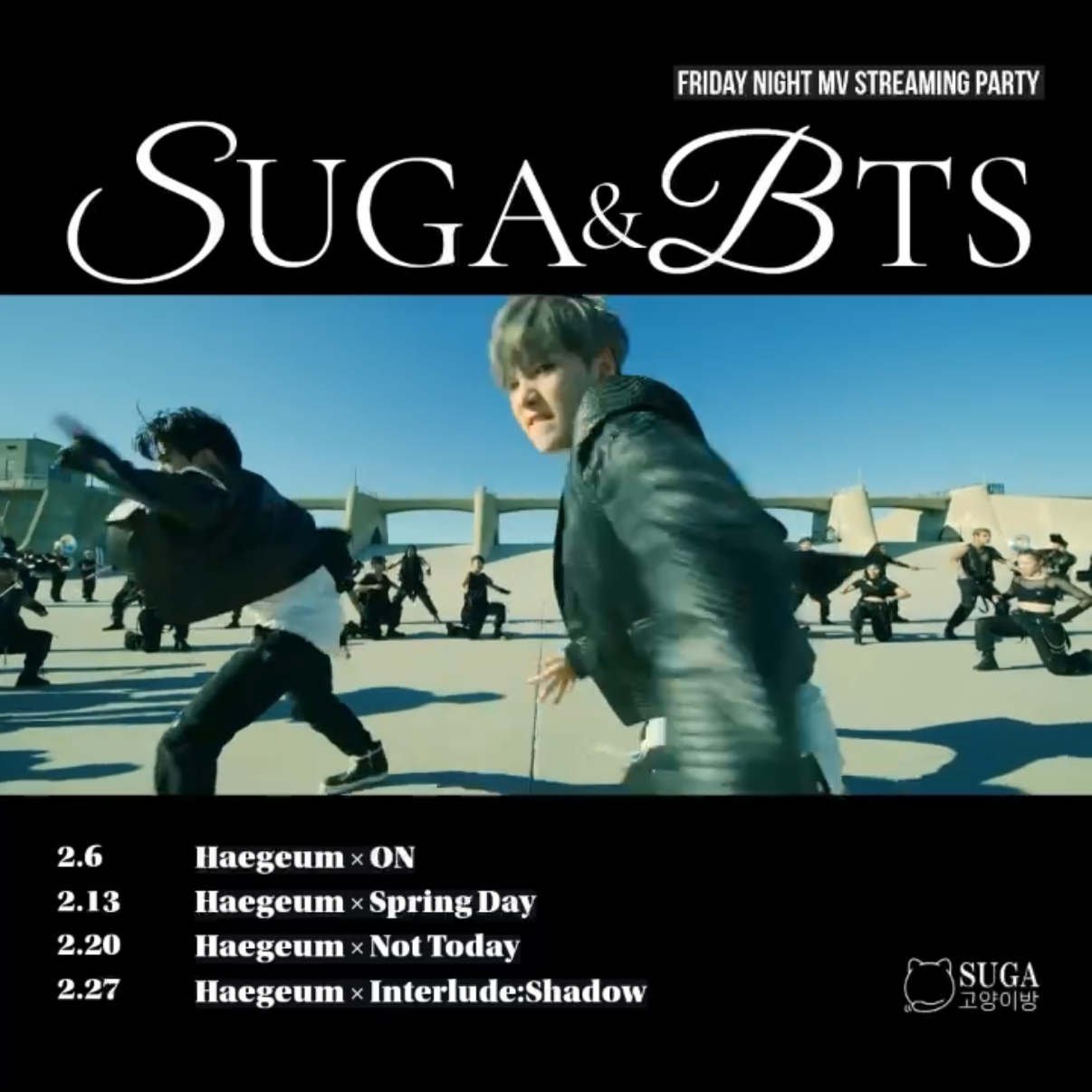 Behind-the-scenes cut of SUGA (BTS)