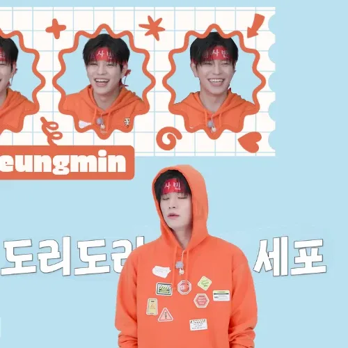Behind-the-scenes cut of Seungmin (Stray Kids)
