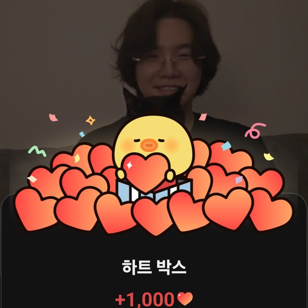 Recent activity shot of SUGA (BTS)