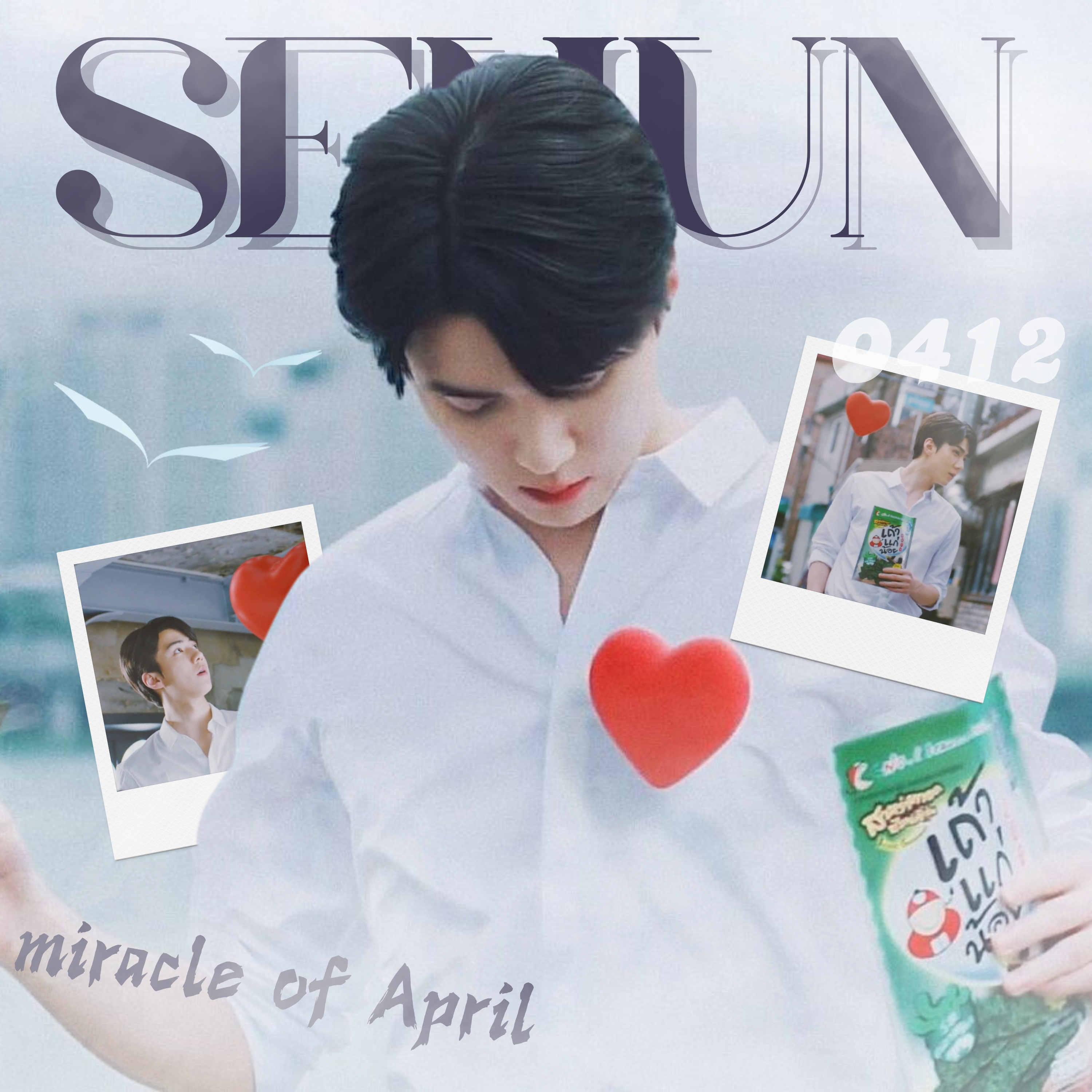 世勳 (EXO)的最新照片