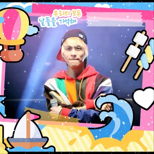 Latest photo of Jonghyun (SHINee)
