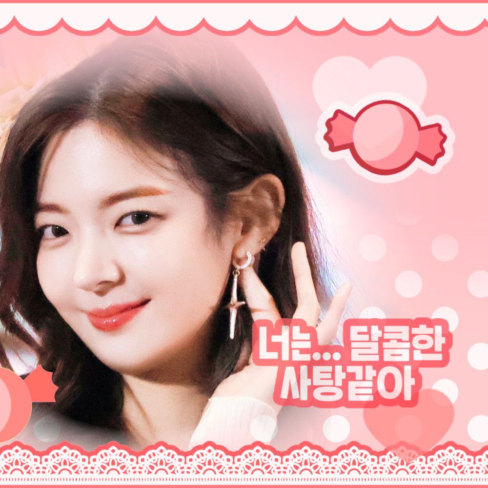 A moment captured by Lia (ITZY)'s fan