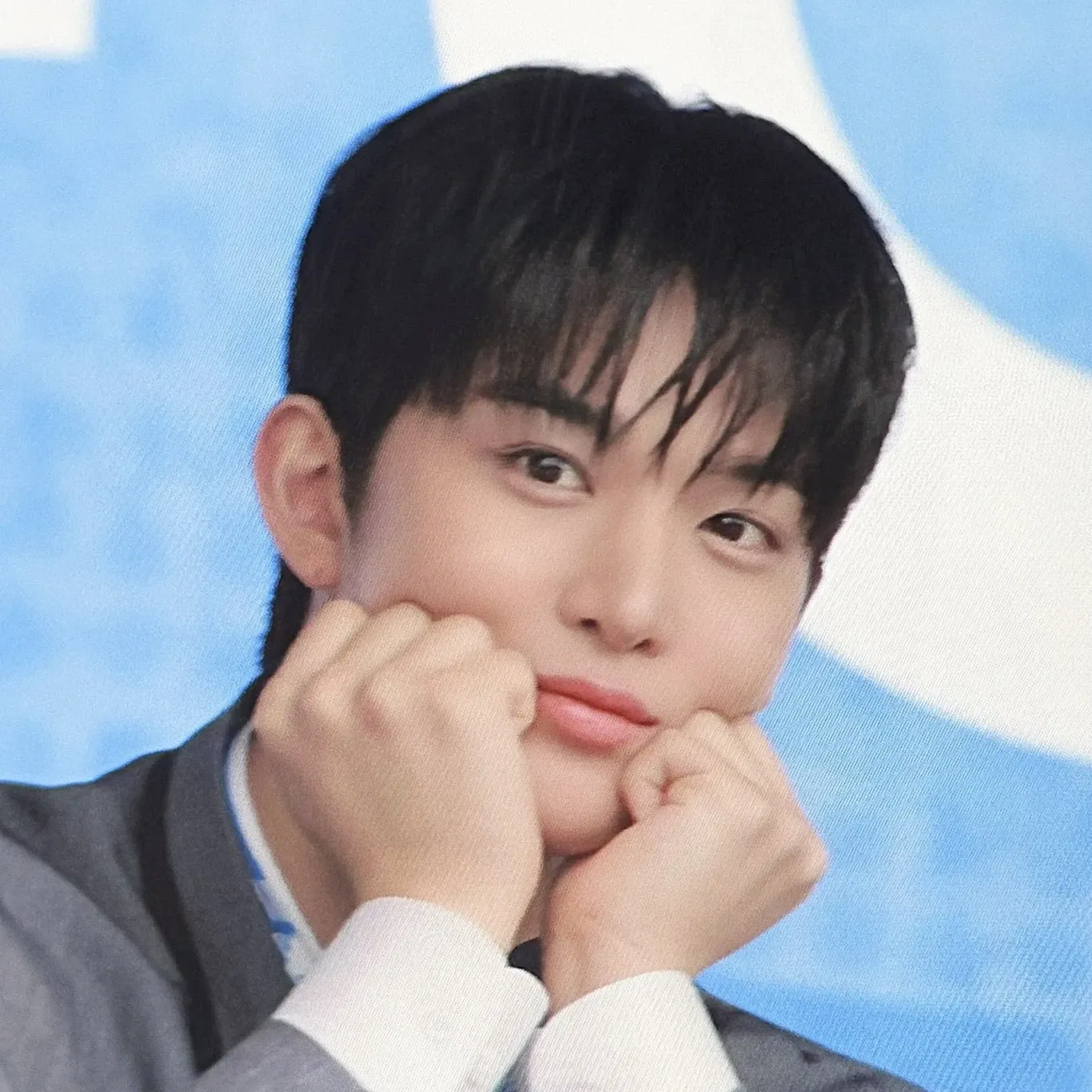 Recent activity shot of Bae Jinyoung