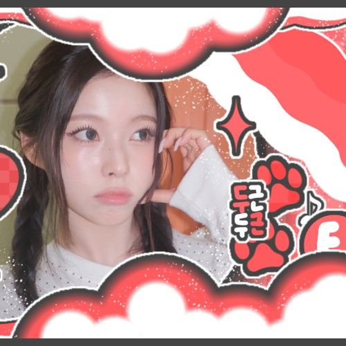 Latest photo of Kyujin (NMIXX)