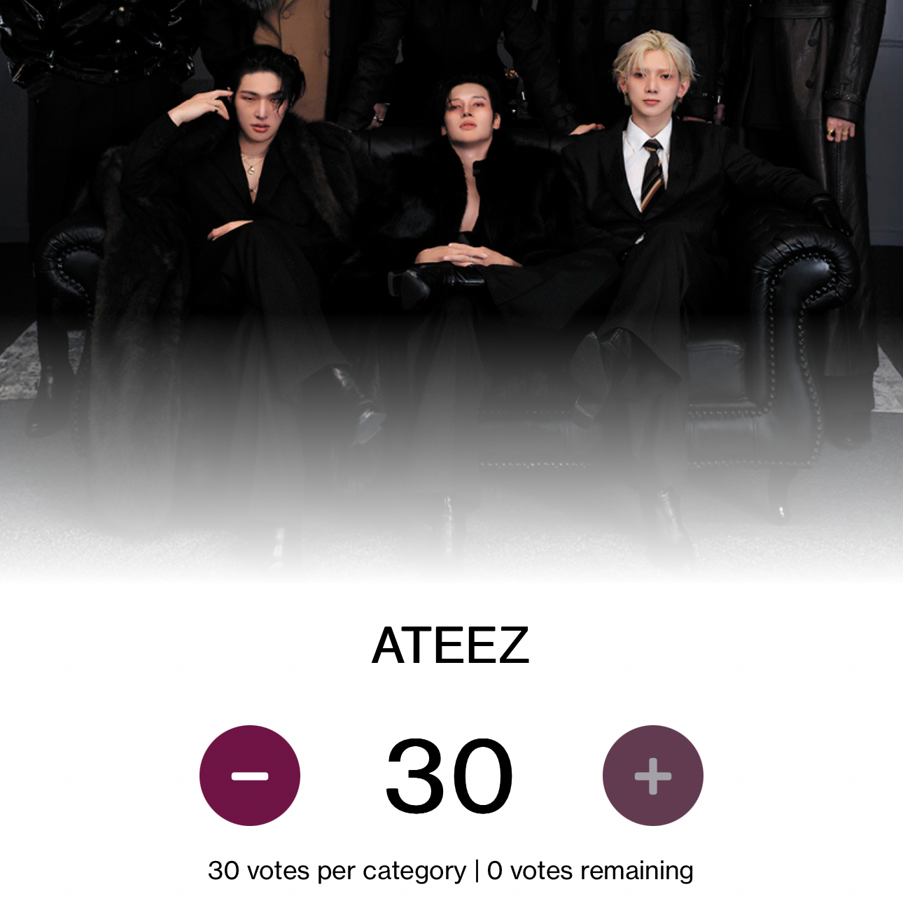 에이티즈 팬이 찍은 순간