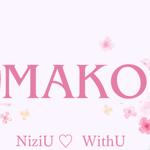 A moment captured by Mako (NiziU)'s fan