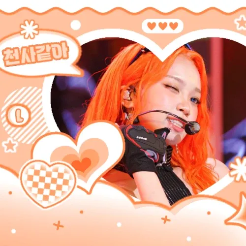 A moment captured by LE SSERAFIM's fan