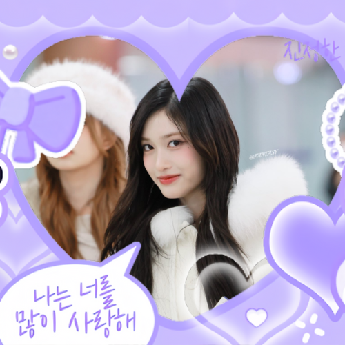 A moment captured by Leeseo (IVE)'s fan