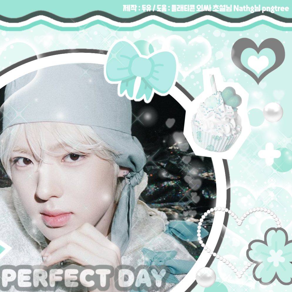 Latest photo of Sakuya (NCT WISH)