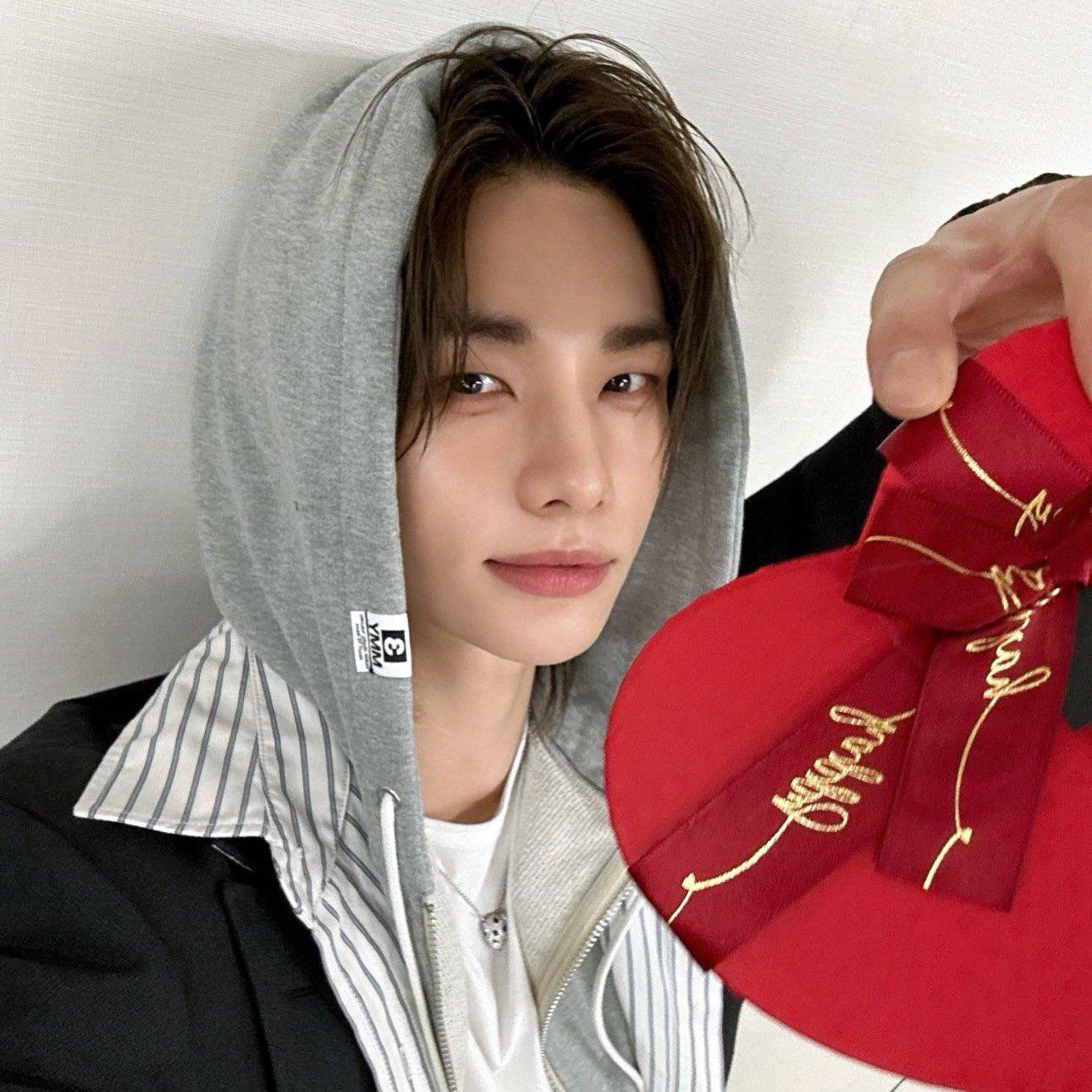 Recent activity shot of Stray Kids