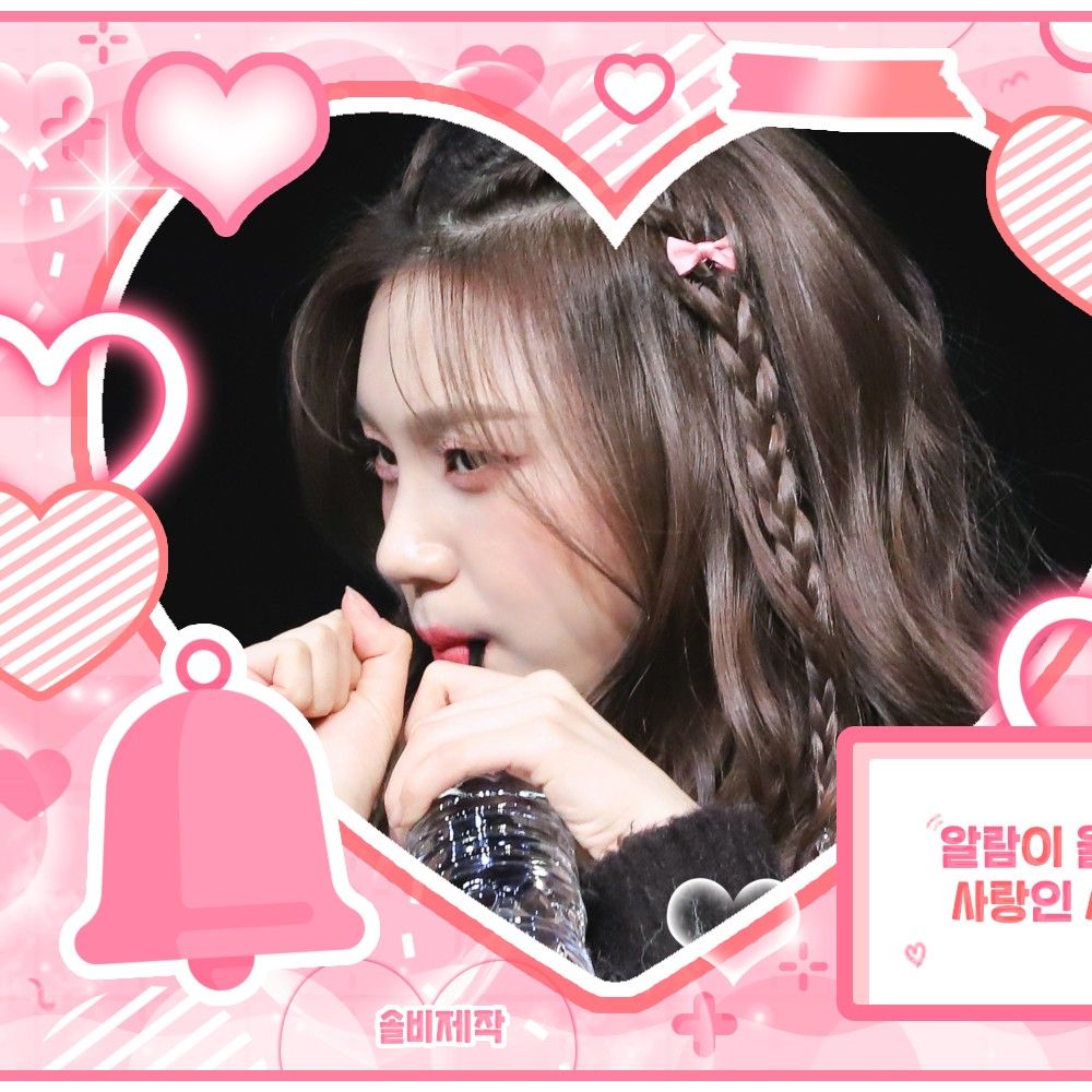 Behind-the-scenes cut of Umji (GFRIEND, VIVIZ)