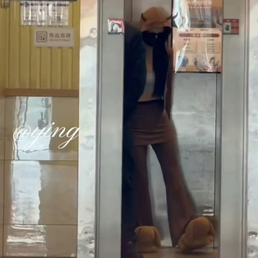 Latest photo of Esther Yu