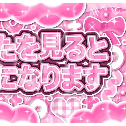 Momen yang diabadikan oleh penggemar Karina (aespa)