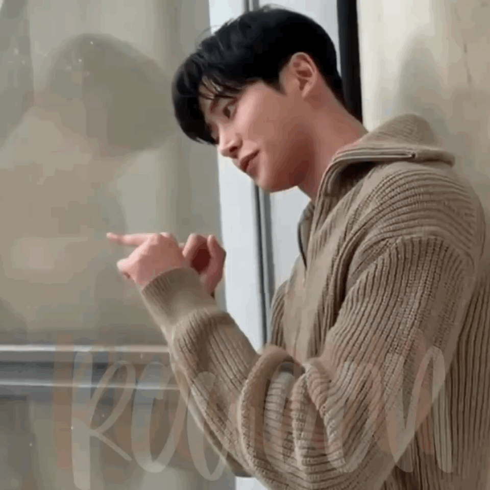 Recent activity shot of Rowoon