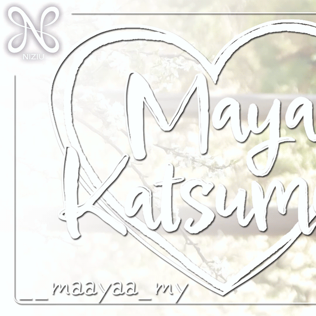 マヤ (NiziU)の最新写真