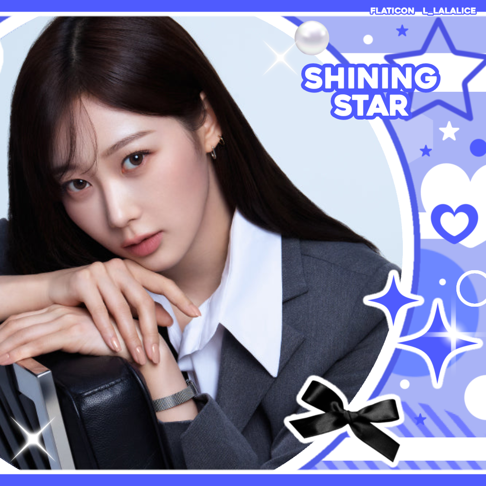 Giselle (aespa)的最新活動照片