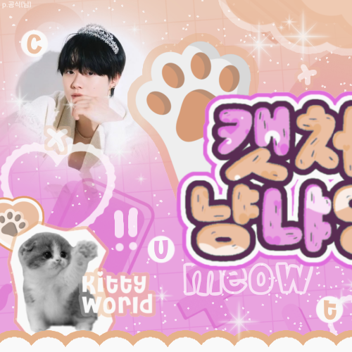 Shining profile picture of Ohashi Kazuya (Naniwa Danshi) on today's Choeaedol