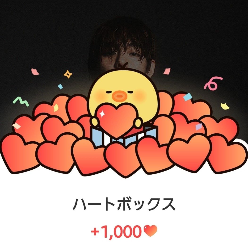 V (防弹少年团)粉丝拍下的瞬间