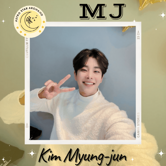 아스트로 최근 활동샷