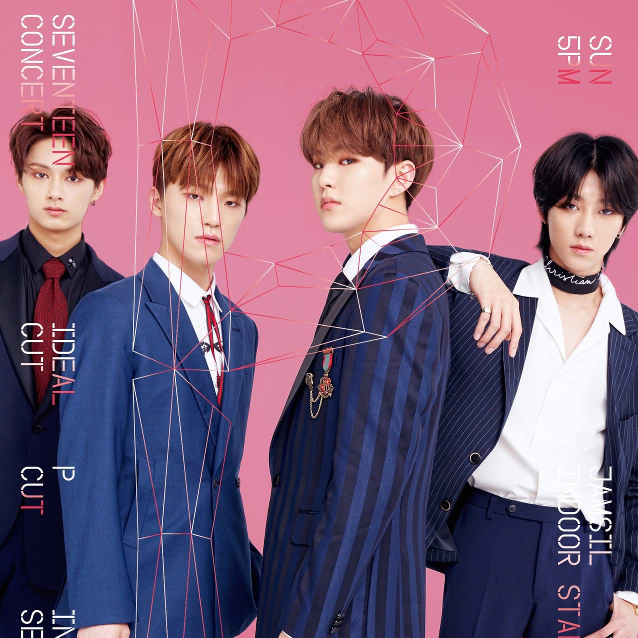 세븐틴의 비하인드 컷