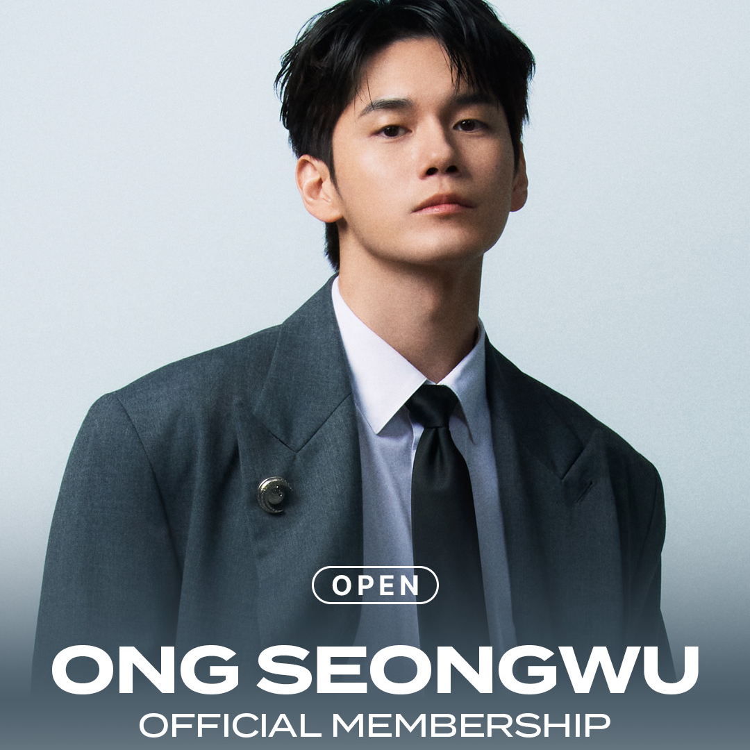 옹성우의 최신 사진