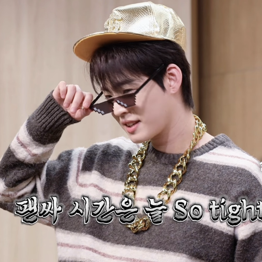 Recent activity shot of Hyojin (ONF)