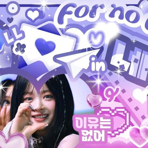 Behind-the-scenes cut of HANNI (NewJeans)