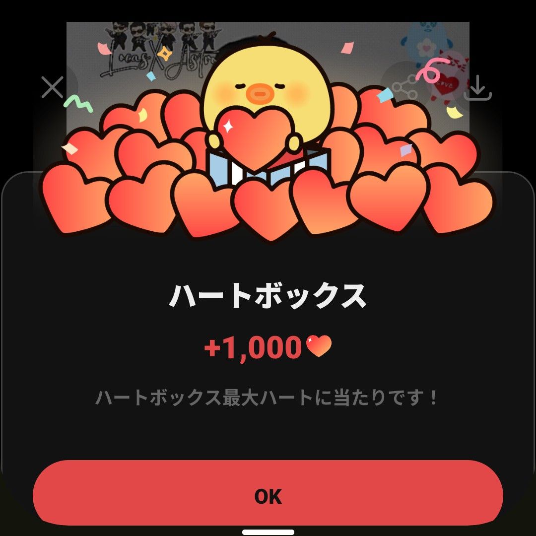 Latest photo of Eunwoo (ASTRO)