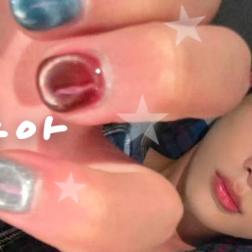 Latest photo of Harua (&TEAM)