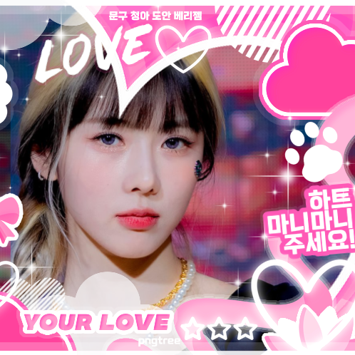 Behind-the-scenes cut of Yoohyeon (DREAMCATCHER)