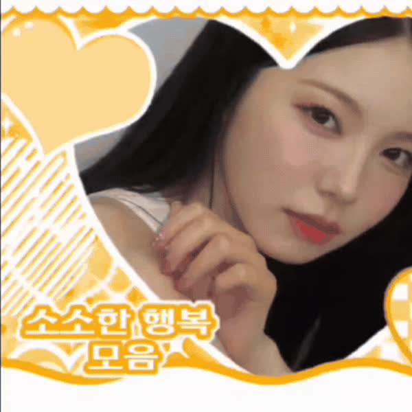 Shining profile picture of Ayaka (NiziU) on today's Choeaedol