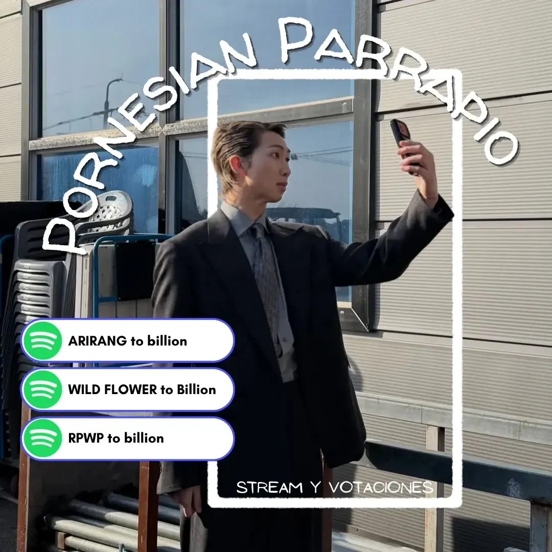 RM (防弹少年团)粉丝拍下的瞬间