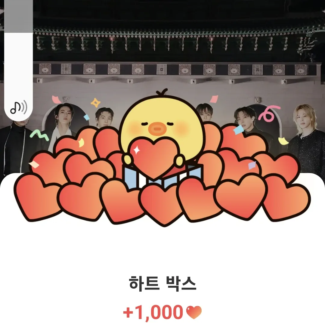 Potret di balik layar BTS