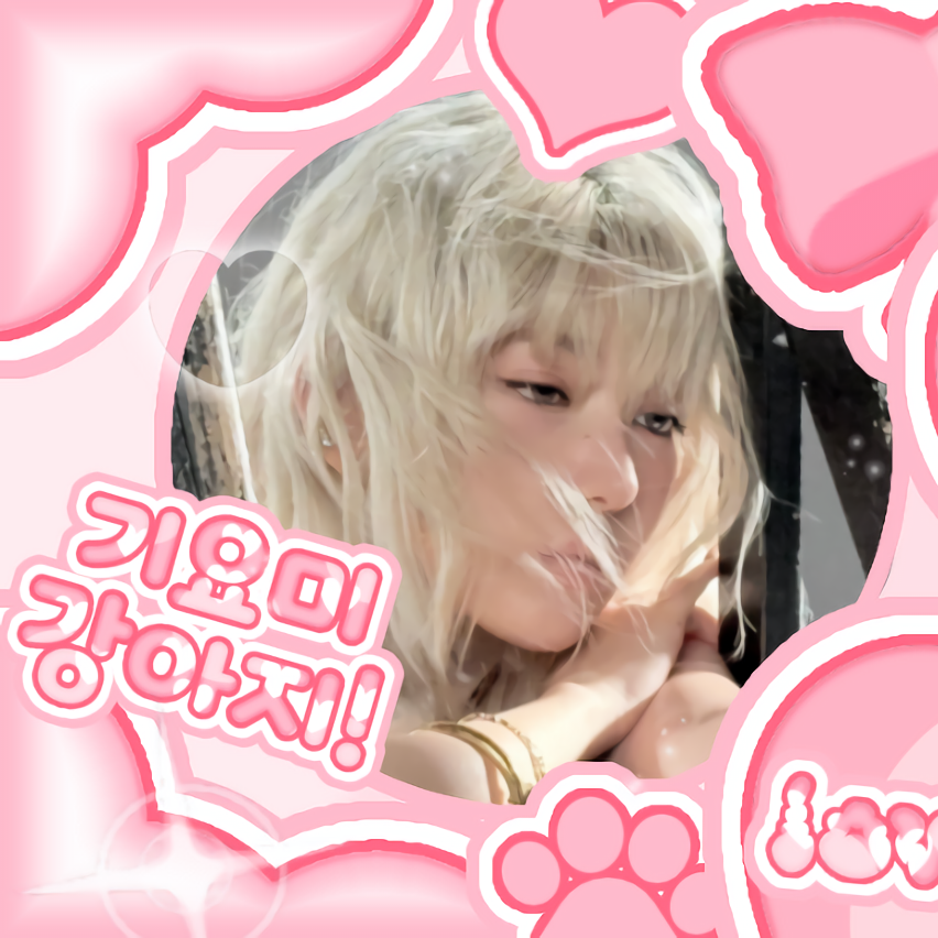 Latest photo of Sakura (LE SSERAFIM)