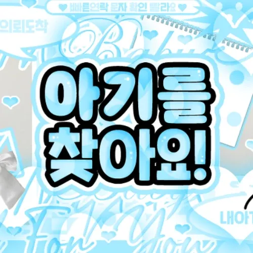 Momen yang diabadikan oleh penggemar Mina (TWICE)