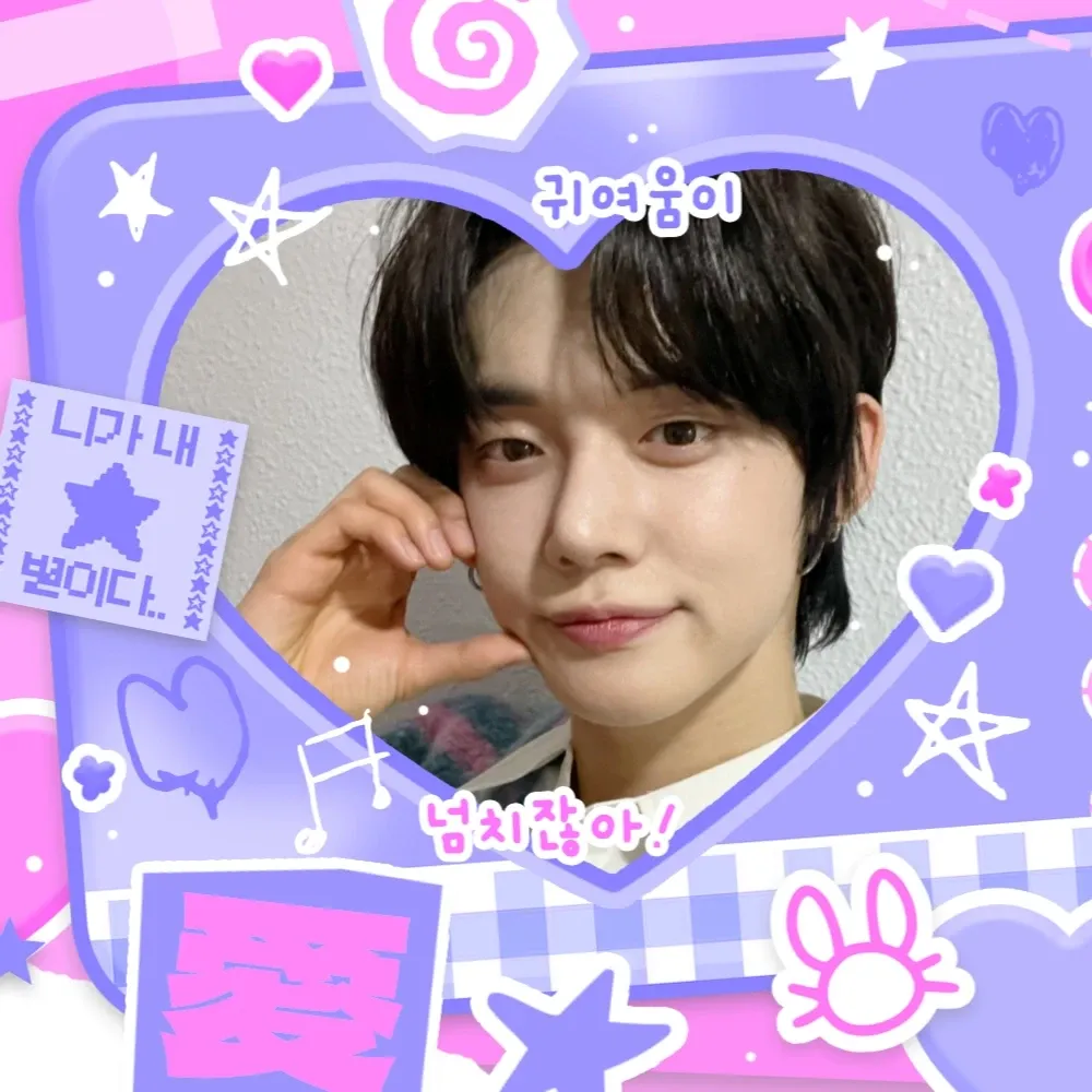 然竣 (TOMORROW X TOGETHER)粉絲拍下的瞬間