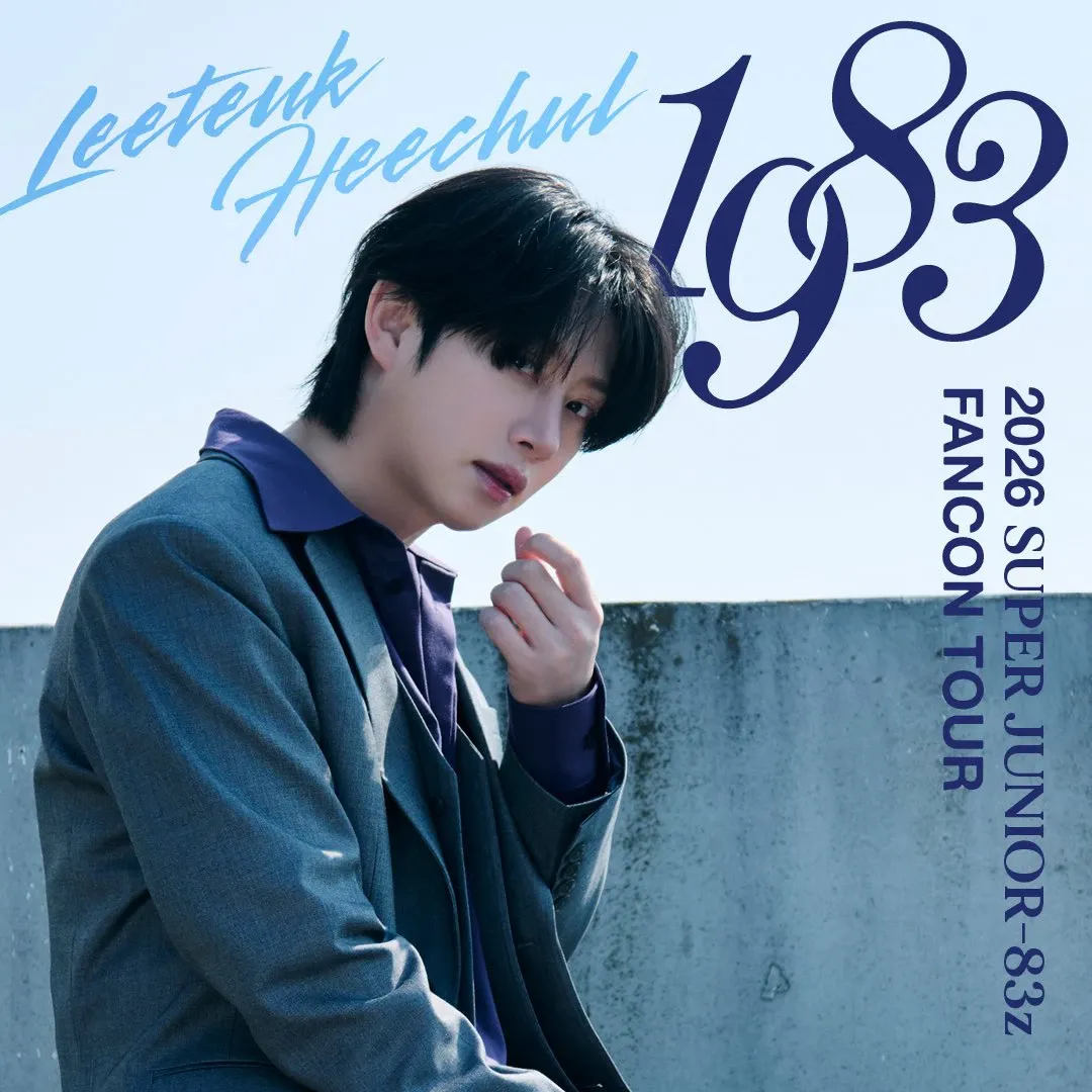 Foto aktivitas terbaru Super Junior