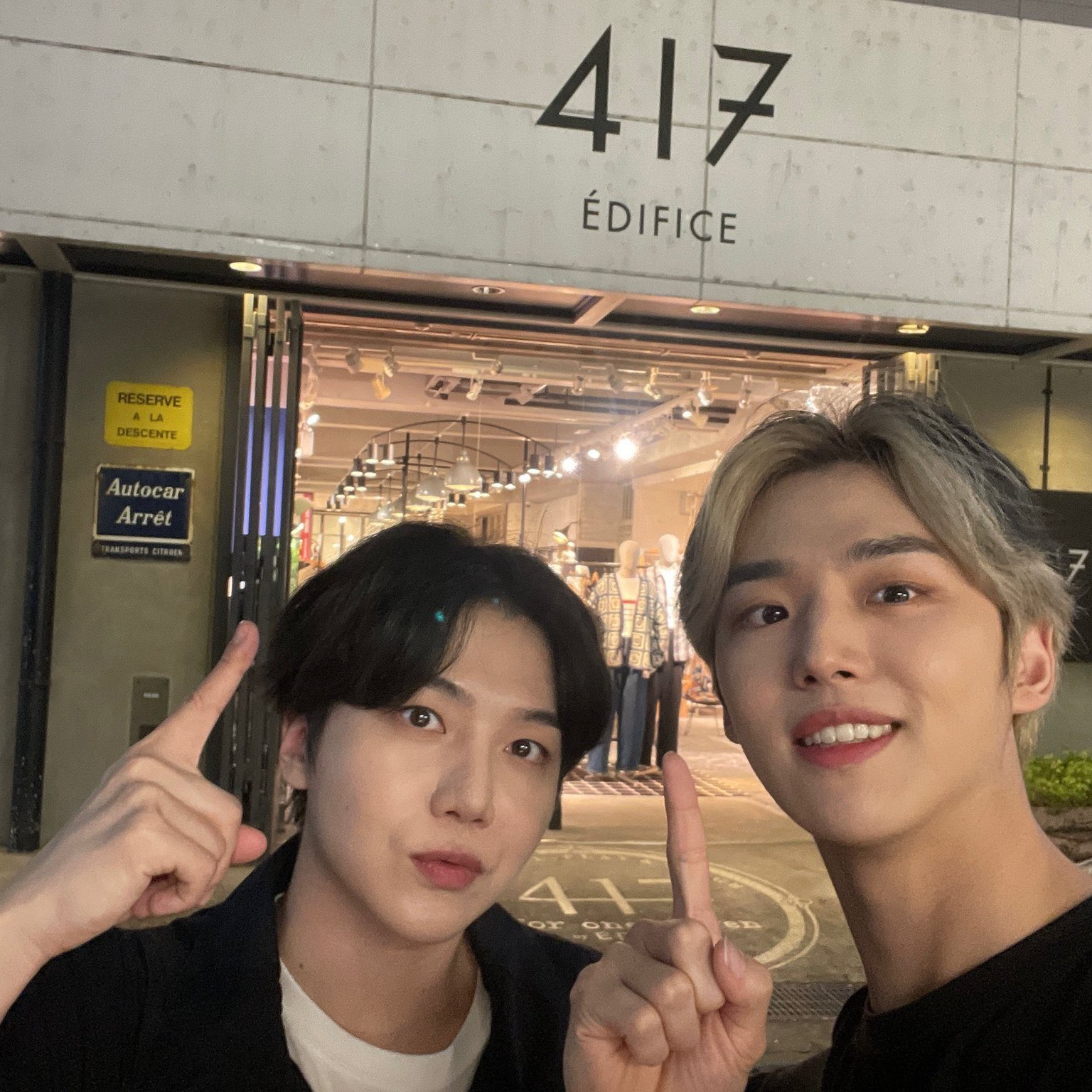 PENTAGON的最新活动照片